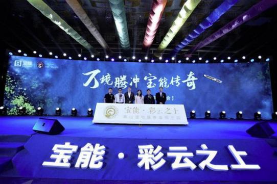 探索香港开马彩现场直播的魅力与挑战，下载体验全解析香港开马开奖现场直播下载