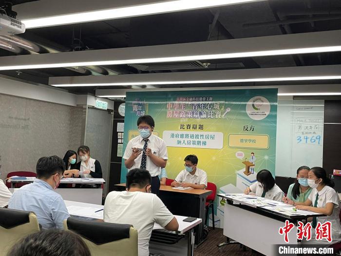 香港马会最新通知，聚焦2035年赛事规划与可持续发展策略