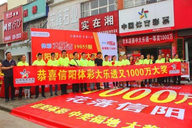 今晚香港开奖结果揭秘，彩民的期待与梦想香港本期开奖结果今晚开奖记录