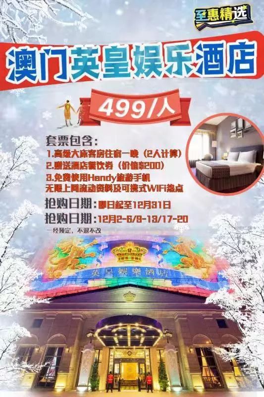 澳门资讯全览，2013年49-5万大赢家秘籍管家婆必出一中一特