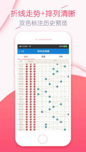 澳门彩新开奖号码查询，揭秘背后的数字游戏与幸运之道新澳门彩开奖号码查询结果今天