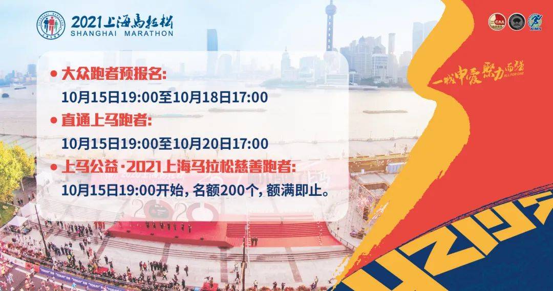 2035年香港新貌，全面展望与资料大全2022年香港资料大全正版下载