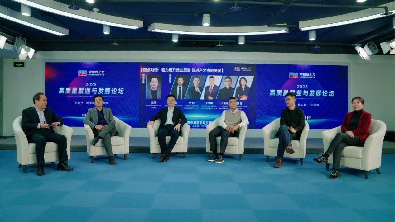 探索全讯网论坛，互联网交流的广阔天地新全讯论坛