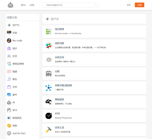 找回123456789，重温网址之家的温暖记忆找回118网址之家图118库