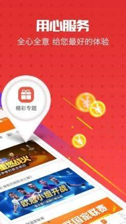 澳门新管家婆，一句话的智慧与力量新澳门管家婆一句话东方新