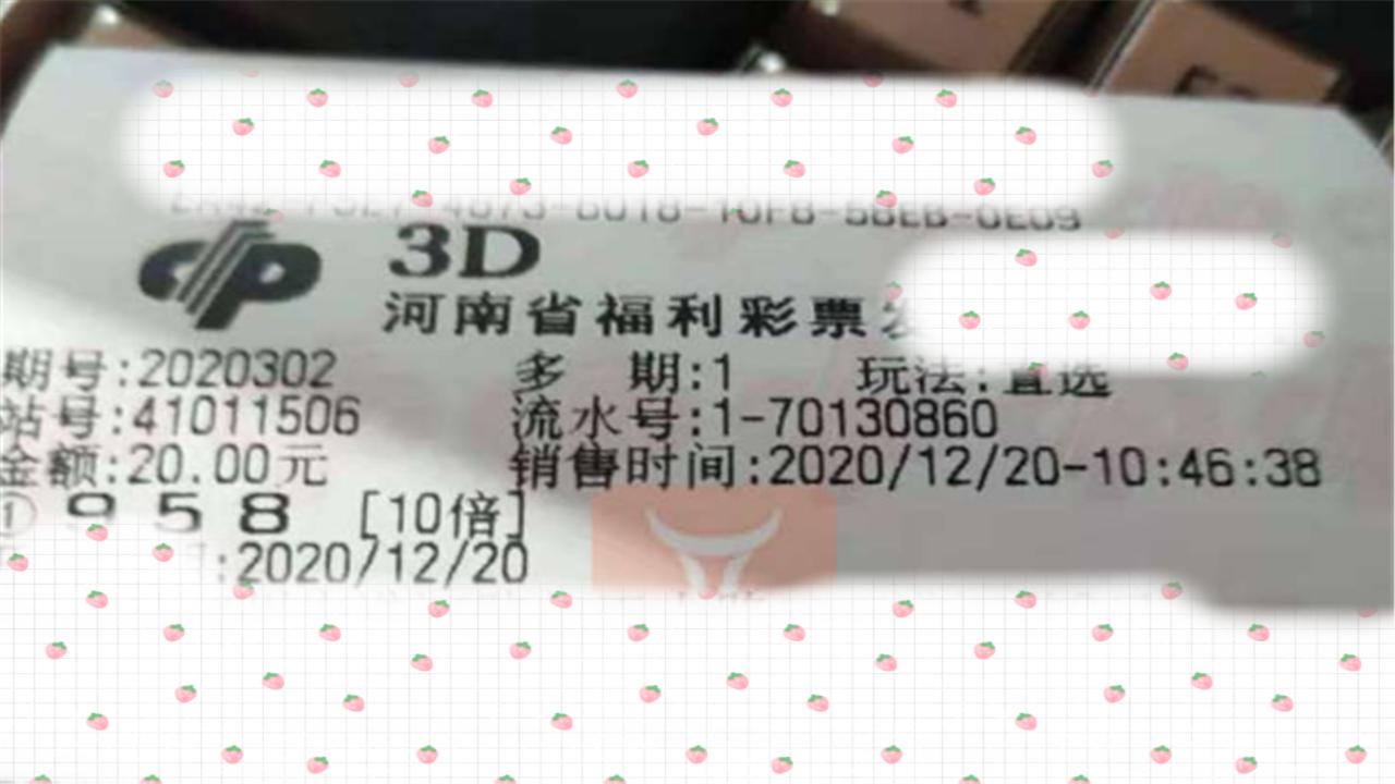今晚六开彩，揭秘数字背后的幸运与期待今晚六开彩开奖开奖结果查询结果