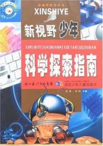 2043年，探索一肖的未来—正版资料免费大全的前景与挑战2024年正版资料免费大全一肖 含义