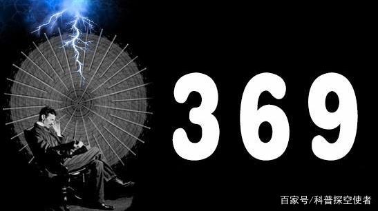 探索246cc9的神秘数字，揭秘一个独特编码背后的故事