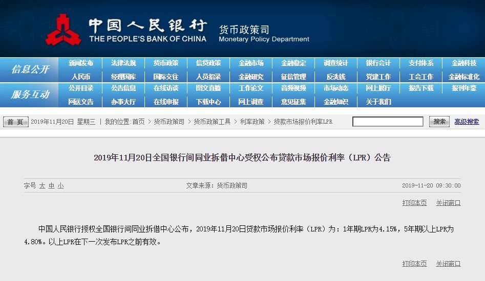 10大理由告诉你为何选择CC网址之家118网址之家,全