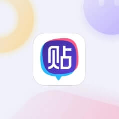 管家婆203年免费资料使用指南，高效管理与决策的智慧钥匙2020年管家婆精选