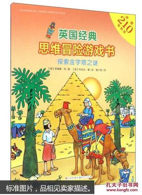 探索二四六天天好彩的奥秘—一个关于生活态度与幸福哲学的思考