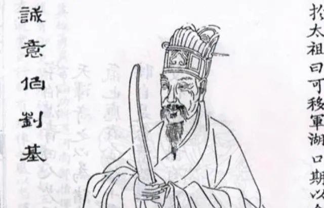 刘伯温与白小姐的传奇故事—揭秘期准背后的智慧刘伯温白小姐期期准准2024年