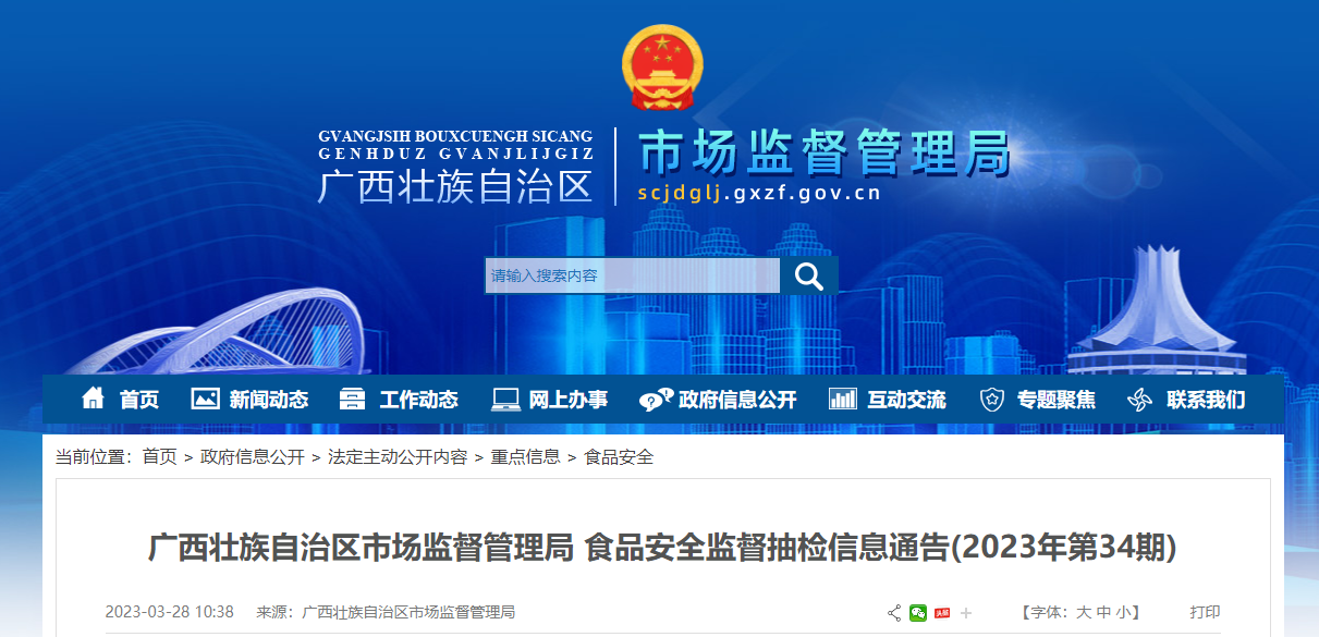 2043年香港正版资料免费大全，一场关于信息获取的伦理与现实探讨2024年香港正版资料免费大全图片