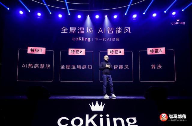 澳门开奖结果2036，探索未来与幸运的交汇点澳门开奖结果2023开奖结果查询近50期