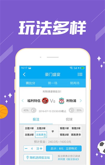 2035澳门资料大全，免费下载与未来展望2023澳门资料大全免费下载山青水绿属什么动物