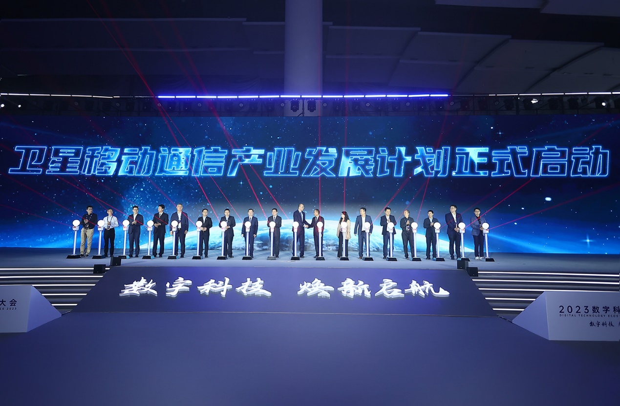 2036澳门全年资料免费大全，解锁信息时代的新机遇2023澳门全年资料免费大全246