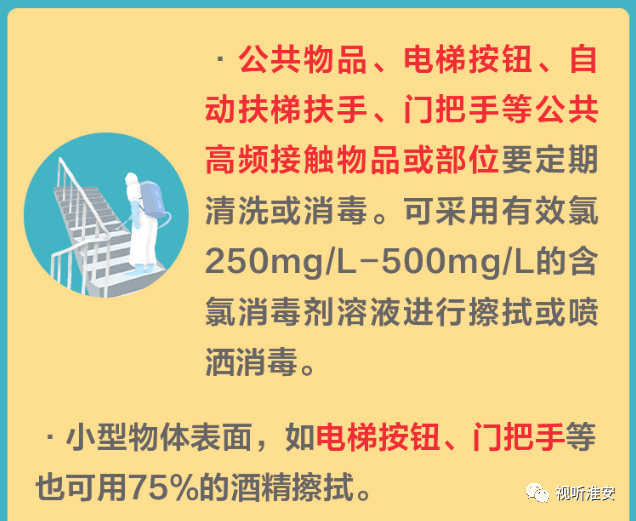 理性对待彩票，科学理解查一下今晚开什么特马的真正意义查一下今晚开什么特马一
