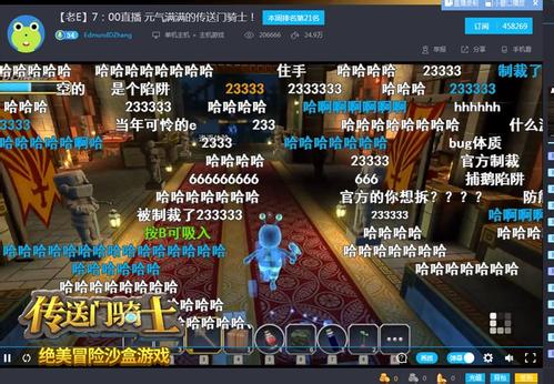 62,987，老玩家在澳彩资料大全中的探索与坚持626969澳彩网址资料大全正版app下载