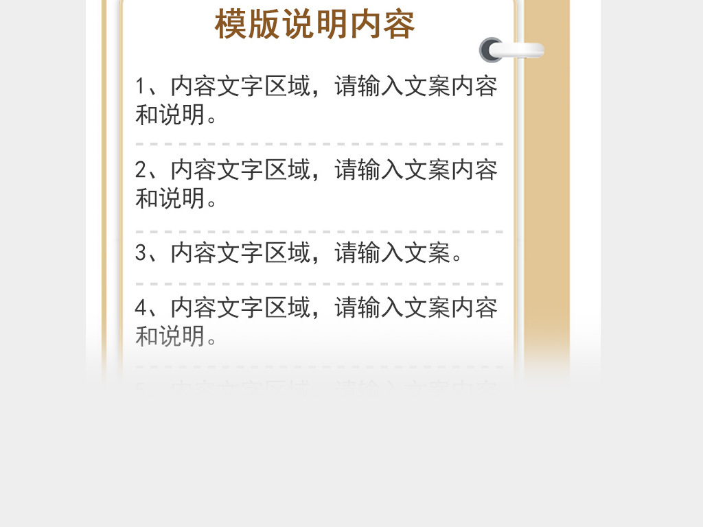 探索香港正版资料2019，保障信息真实性与版权意识的重要性香港正版资料2020网站