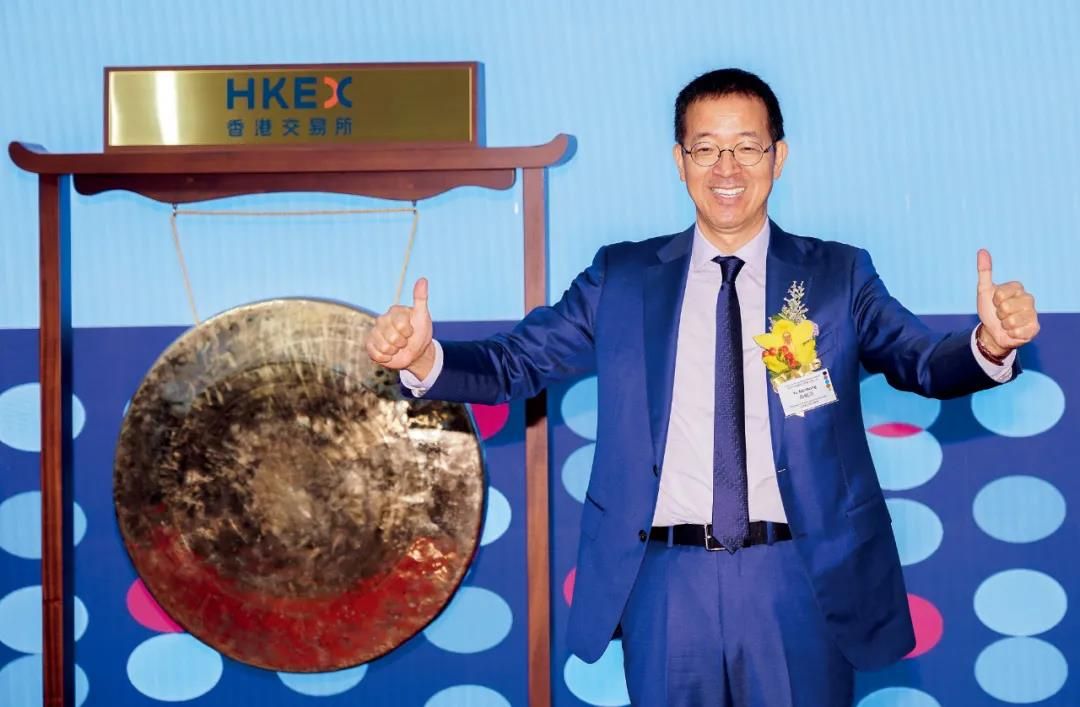 香港正挂挂牌—探索全球资本市场的东方之珠新机遇香港正挂挂牌图今天