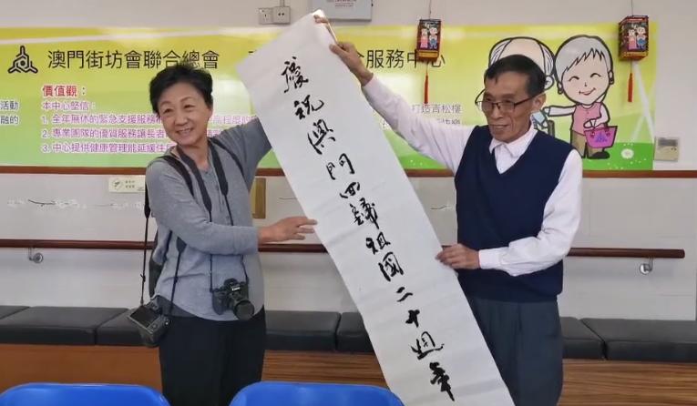 2036年澳门彩民新选择，安全、可靠的资料获取平台—以XX资讯为例的深度分析报告（虚构内容）