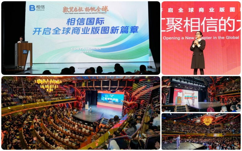2043年澳门开奖新纪元，探索数字时代的公正与透明2024澳门正版开奖结果查询