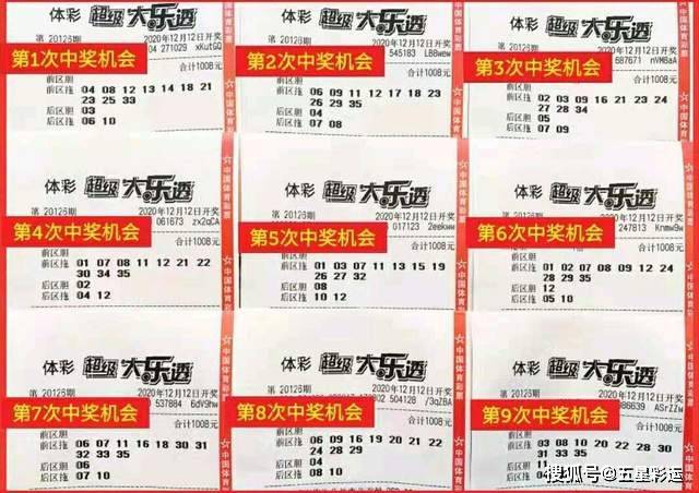 澳门今晚一肖码102准管家娶，理性与娱乐的平衡澳门今晚一肖码100准管家娶多愁善感的意思
