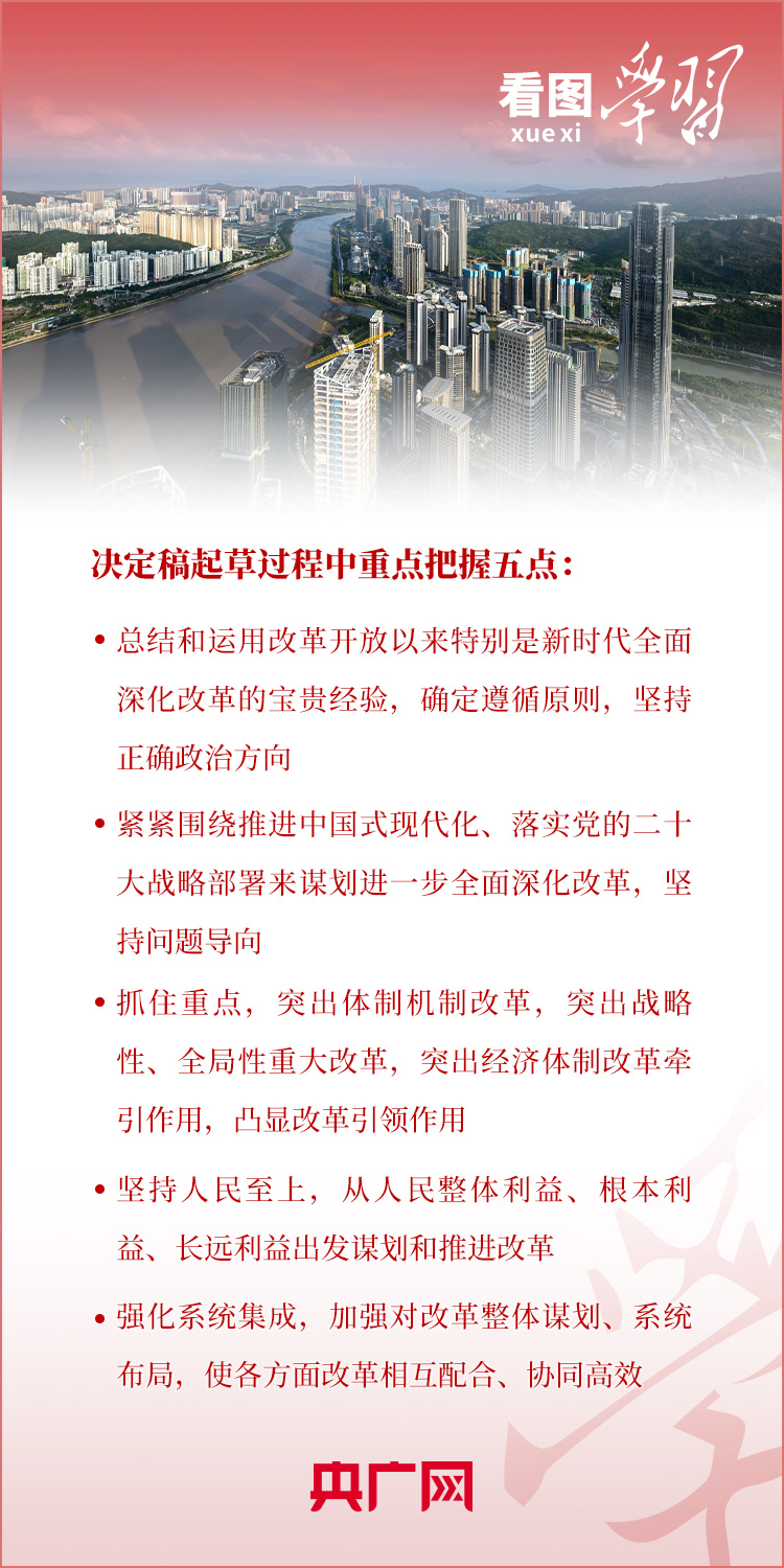 2035年，澳门正版资料的前瞻与展望2023澳门正版资料大全最新版本