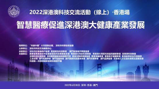 澳门资讯新篇，2046年正版资料大全指南2025年正版资料免费大全