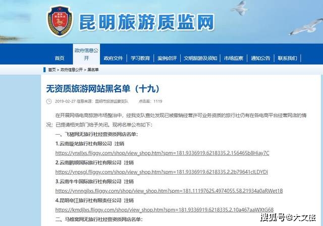 今晚香港开奖结果，揭秘彩民的期待与梦想香港今晚开奖结果查询开奖号码