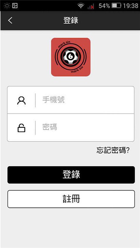 科技新宠，开奖报码器的革新与影响开奖报码器下载安装