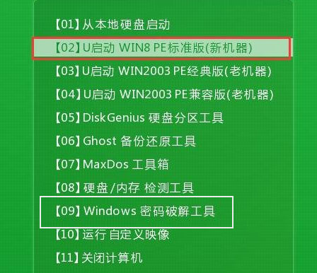 澳门码今晚开奖免费查结果，揭秘与注意事项澳门码今晚开奖免费查结果查询