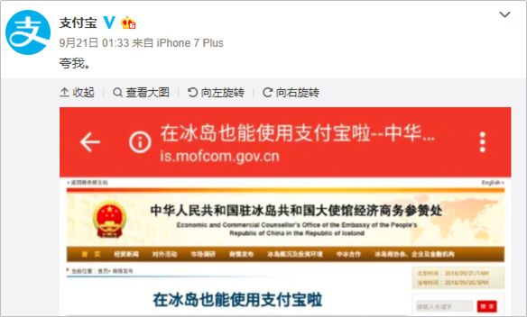 澳门2014年今期开奖结果查询，揭秘彩票背后的故事与技巧2o24澳门今期开奖结果查询251