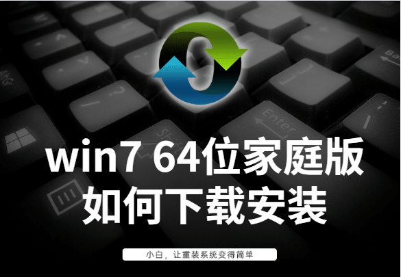49图库，免费下载，创意无限49图库免费下载并安装
