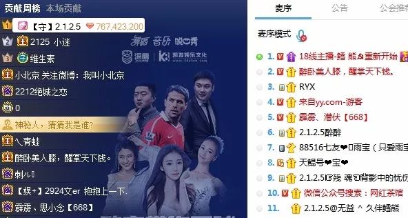 探索六宝典开奖现场直播的神秘面纱，85420与数字背后的故事六宝典开奖现场直播85422 192.168.0.1