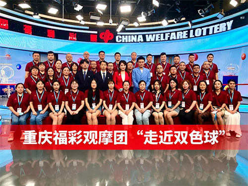 现场开奖结果香港，透明公正的彩票文化体验现场开奖结果香港直播