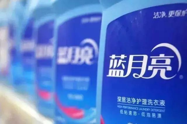 蓝月亮二四六精选，正版之选，品质生活的守护者正版蓝月亮二四六精选大全