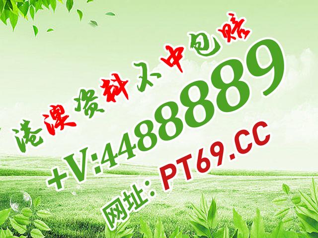 探索红姐图库，彩色与黑白统一的艺术殿堂红姐图库统一主图库