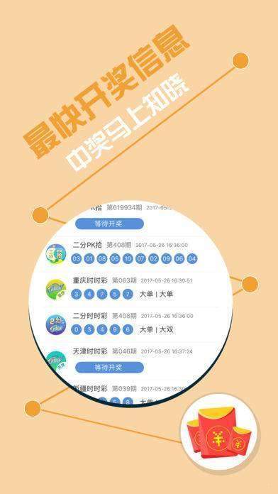 探索493275，一个充满惊喜与挑战的在线平台