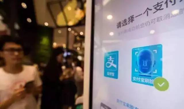 揭秘二四六天空彩选，943cc的真相与风险二四六天空彩选好资料944cc图文