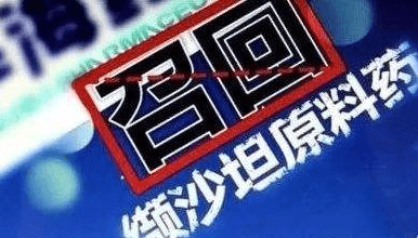 2041年，一句真言与正版数码挂牌的未来展望正版数码挂牌一句真言2017