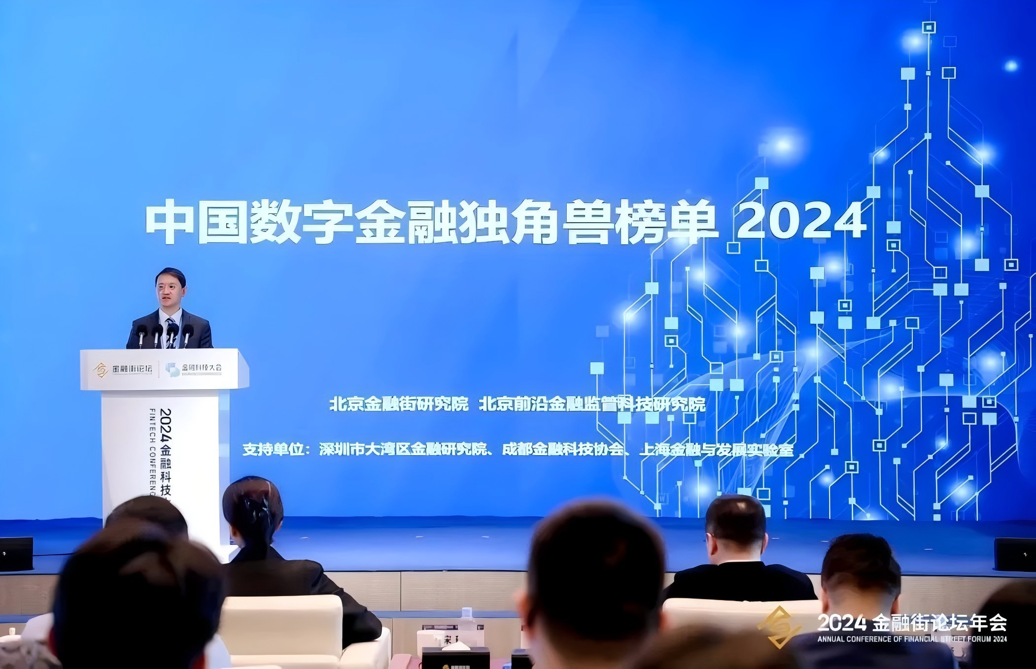 42198金牛网论坛，数字背后的网络交流圣地42198金牛网论坛42260