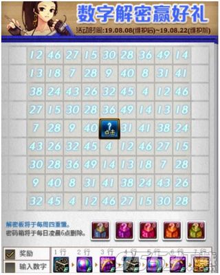 云南10选5，彩民的幸运之地与数字游戏的魅力云南11选五开奖结果今天