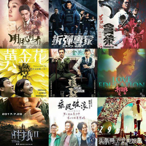 2019年香港开奖记录，透视彩票文化与公众参与的独特视角2019香港开奖记录开奖结果查询
