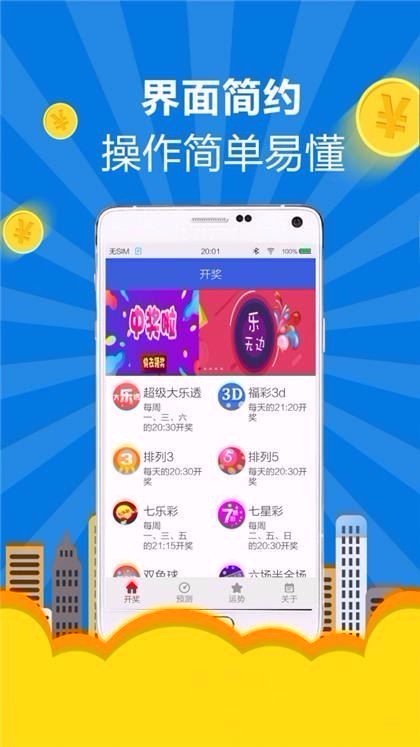 admin 第24页