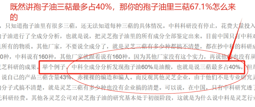 揭秘白小姐三肖背后的真相，软件功能与风险警示白小姐三肖三期开奖软件功能2023期231