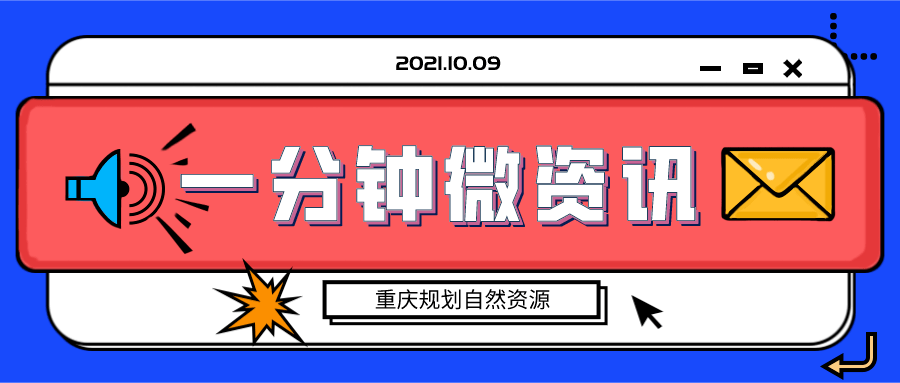 长卿 第22页