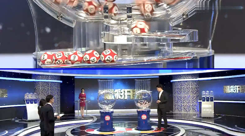 而你无动于衷 第23页
