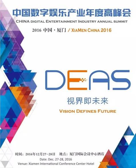 澳门开奖结果2035，透明公正的数字娱乐新体验澳门开奖结果2023开奖结果查询近50期