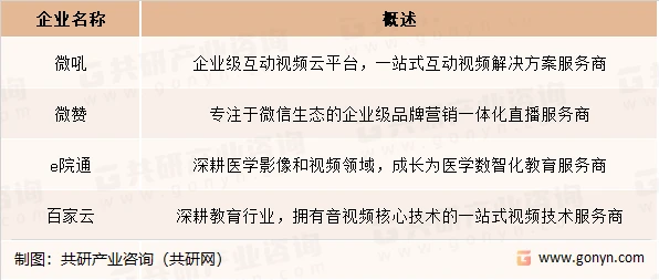 澳门2013免费资料大全，全面解析与使用指南澳门2023免费资料大全完整版